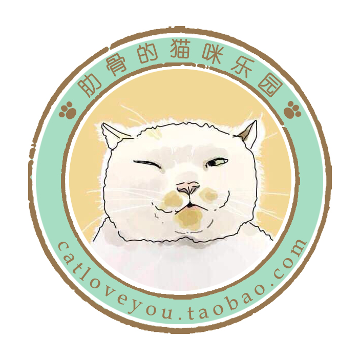 肋骨家耗儿鱼开的店