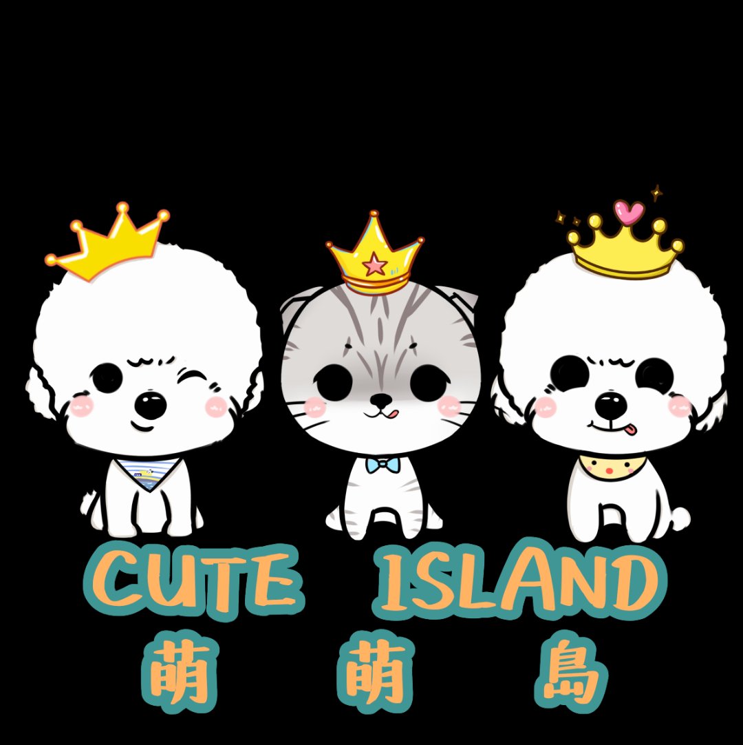 萌萌島宠物社