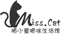 猫小萱猫咪生活馆