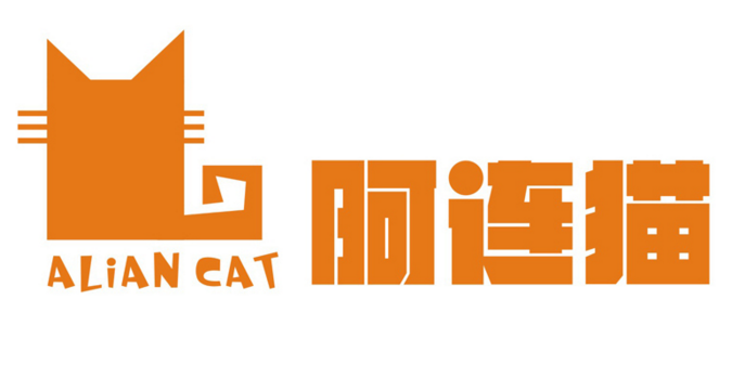 阿连猫精品店