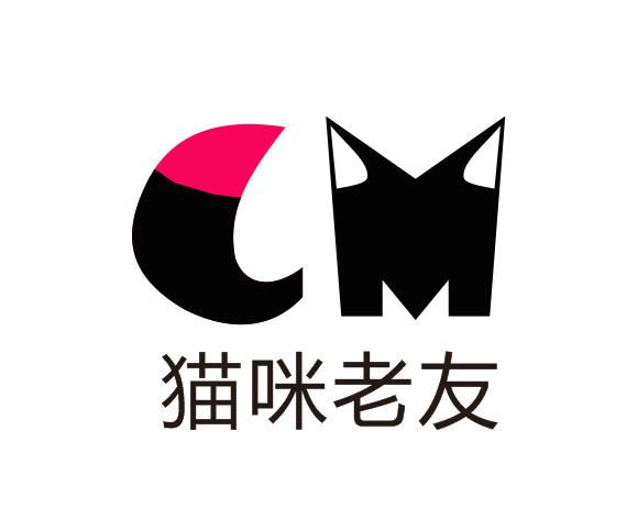 猫咪老友