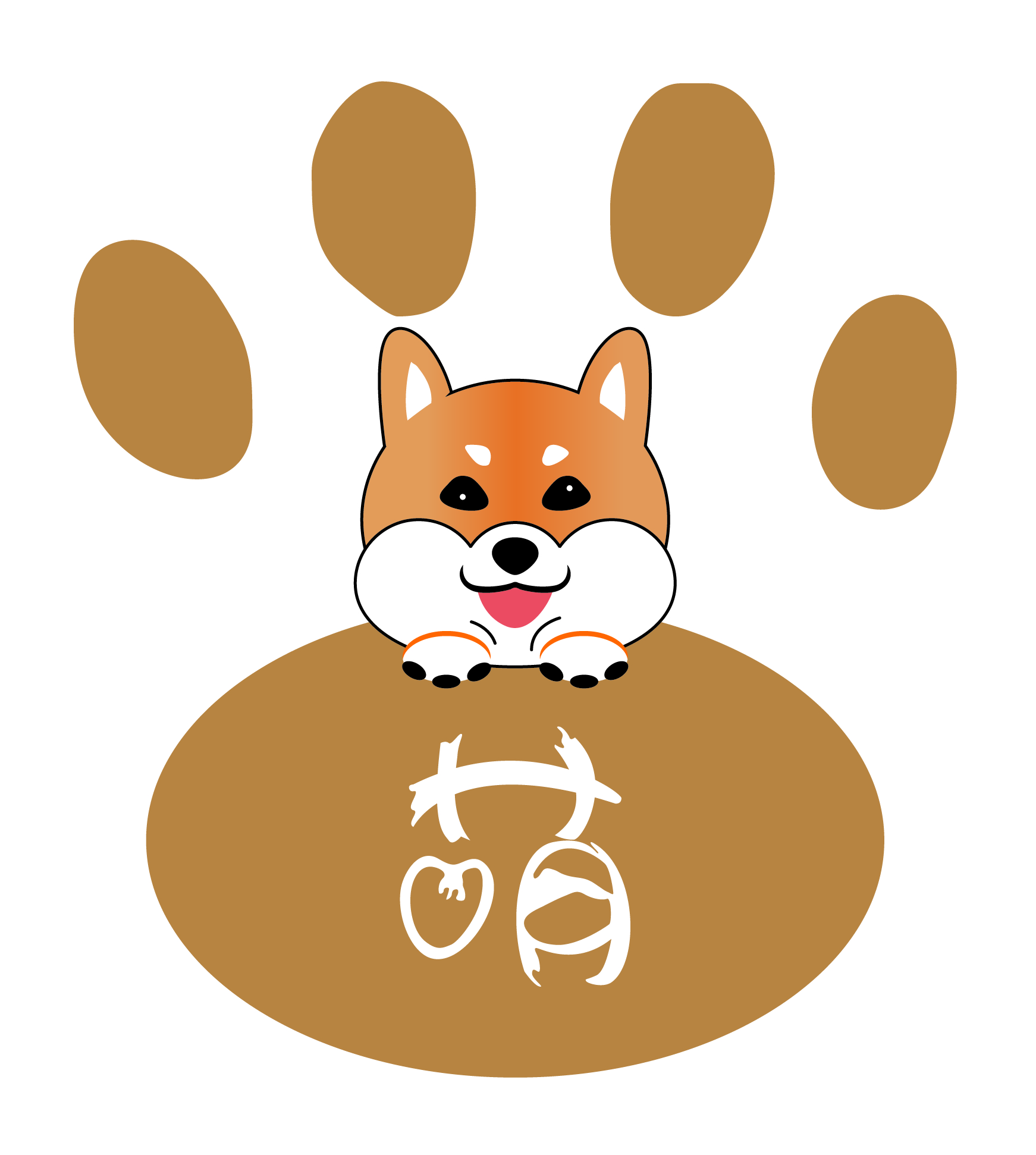 萌爪宠物用品店