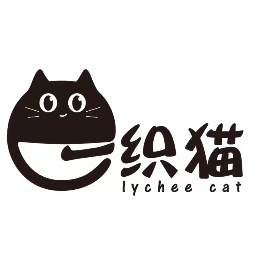 一织猫丨唯美猫舍丨宠物用品店