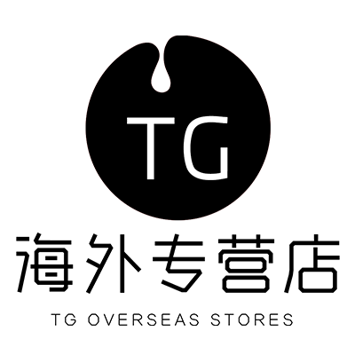 TG海外专营店