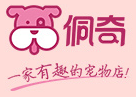 佩奇海外专营店
