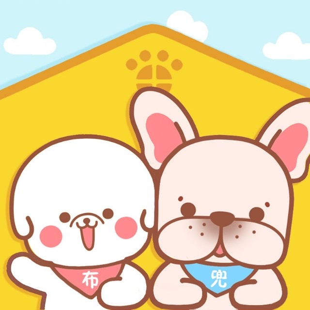 布兜家宠物用品