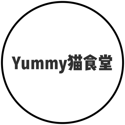 Yummy猫食堂