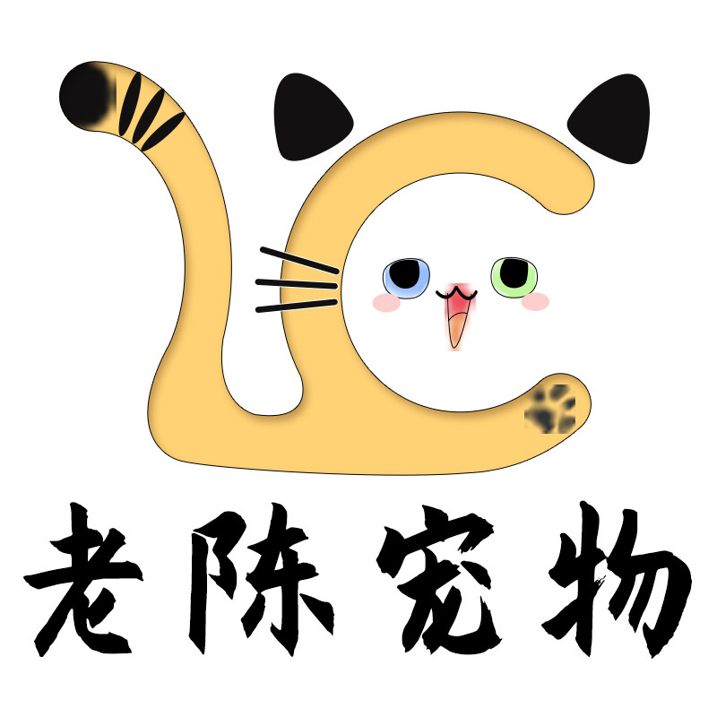 老陈宠物用品专营店