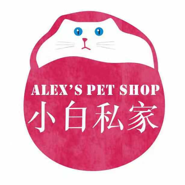 小白私家猫咪小铺