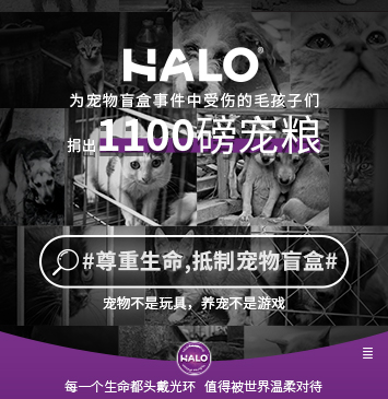 每一个TA都值得被温柔对待！