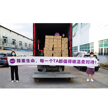 每一个TA都值得被温柔对待！